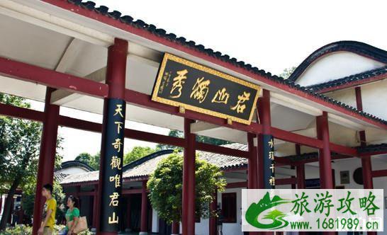 2022岳阳十大旅游景点推荐 岳阳必去的景点有哪些 2022岳阳十大旅游景点推荐 岳阳必去的景点有哪些