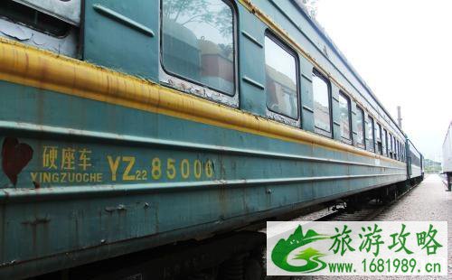 网购火车票怎么取票 火车票怎么改签 网购火车票怎么取票 火车票怎么改签