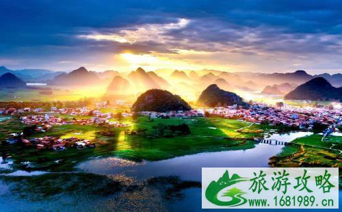 普者黑景区门票免费2022 普者黑景区门票免费2022