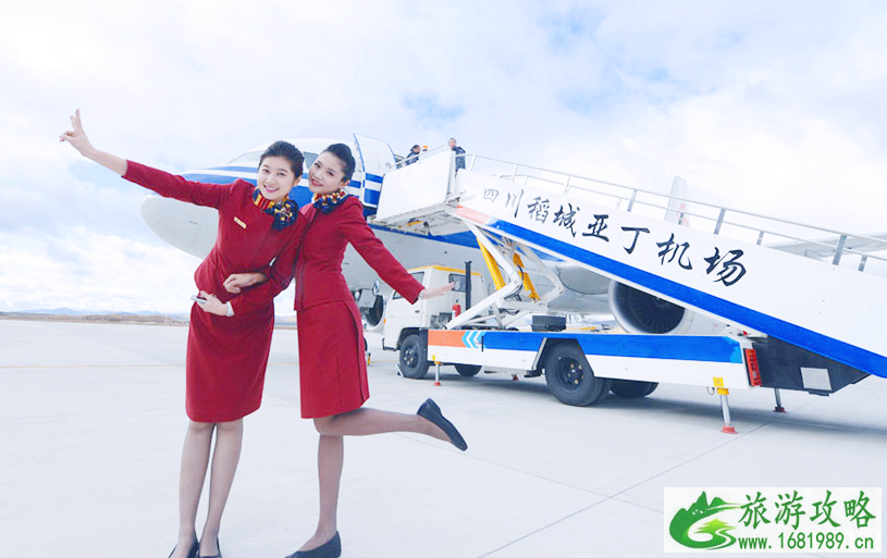 稻城亚丁怎么去最方便 稻城亚丁自由行旅游攻略 稻城亚丁怎么去最方便 稻城亚丁自由行旅游攻略
