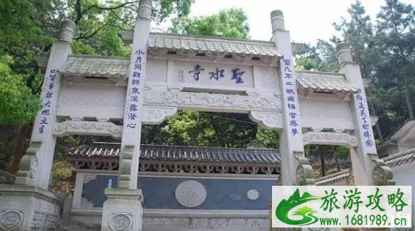 罗源旅游攻略