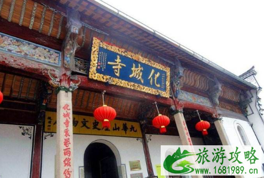 国内最灵验的十大寺庙 国内哪个寺庙最灵 国内最灵验的十大寺庙 国内哪个寺庙最灵