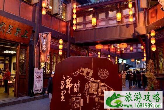 两个人去成都要花多少钱 谈谈经验 两个人去成都要花多少钱 谈谈经验