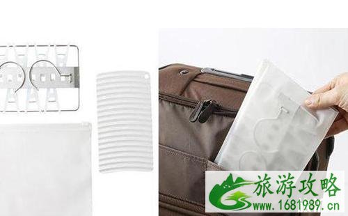 无印良品有哪些旅行必备神器 无印良品有哪些旅行必备神器