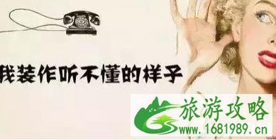 免税店遭遇过什么坑 免税店知识普及 免税店遭遇过什么坑 免税店知识普及