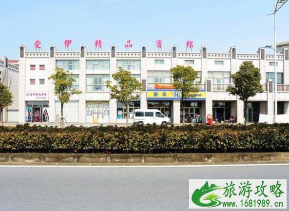 浦东机场附近的宾馆酒店哪个比较好 浦东机场附近的宾馆酒店哪个比较好