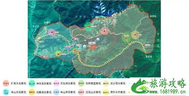 2022牛背山最新规划图是怎样的 最新的牛背山出炉 2022牛背山最新规划图是怎样的 最新的牛背山出炉