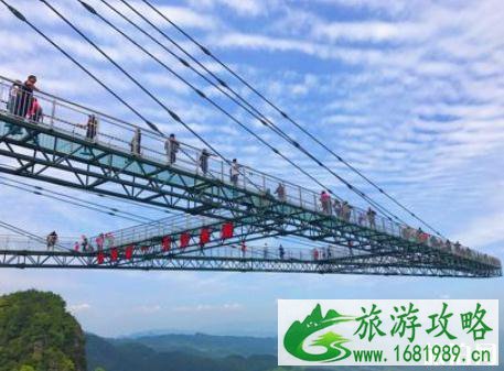 2022万盛奥陶纪公园门票多少钱+游玩项目+交通 2022万盛奥陶纪公园门票多少钱+游玩项目+交通