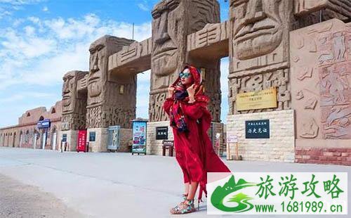 2022宁夏九月份都有哪些景区降价 宁夏景区门票价格下调 2022宁夏九月份都有哪些景区降价 宁夏景区门票价格下调