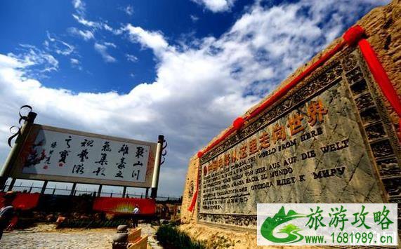 2022宁夏九月份都有哪些景区降价 宁夏景区门票价格下调 2022宁夏九月份都有哪些景区降价 宁夏景区门票价格下调