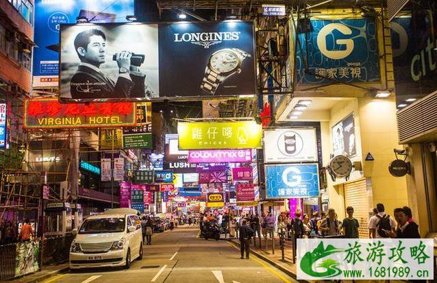 香港购物指南2022 香港购物指南2022