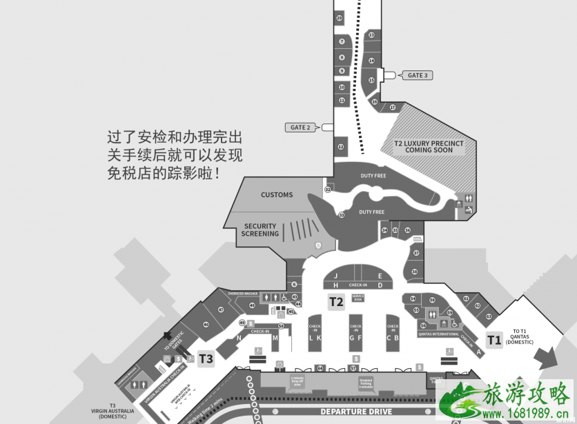 墨尔本机场退税在哪里 墨尔本机场怎么退税 墨尔本机场退税在哪里 墨尔本机场怎么退税