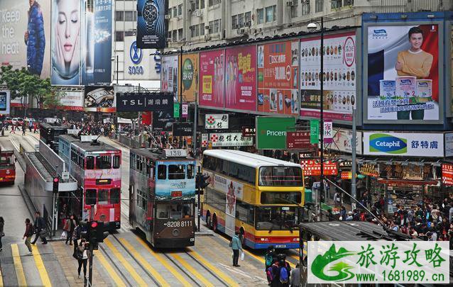 香港购物指南2022 香港购物指南2022