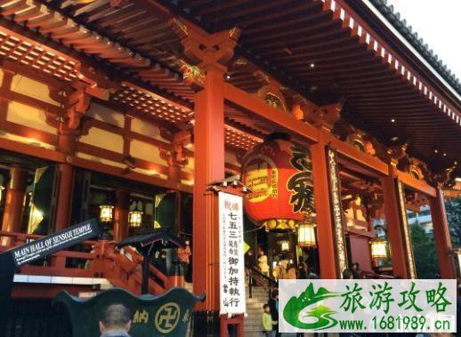 在日本哪些事情不能做 日本旅游注意事项 在日本哪些事情不能做 日本旅游注意事项