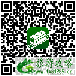 日本旅行用什么app 日本旅行APP推荐 日本旅行用什么app 日本旅行APP推荐