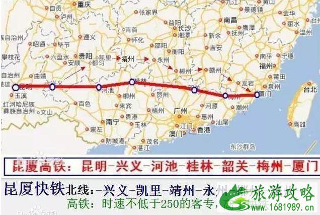 昌厦高铁最新消息 昌厦高铁时速+经过城市 昌厦高铁最新消息 昌厦高铁时速+经过城市