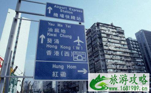 香港和澳门四天够玩吗 香港澳门游玩路线 香港和澳门四天够玩吗 香港澳门游玩路线