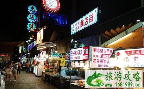台湾七日游攻略 台湾七日游安排路线 台湾七日游攻略 台湾七日游安排路线