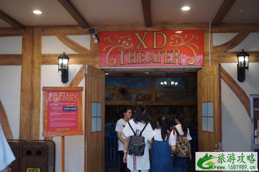 宁波罗蒙环球乐园适合多大的小朋友 宁波罗蒙环球乐园游玩项目有哪些 宁波罗蒙环球乐园适合多大的小朋友 宁波罗蒙环球乐园游玩项目有哪些