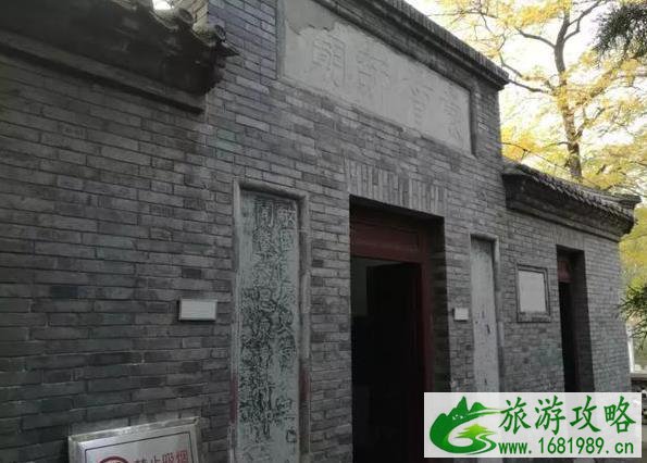 龙潭公园有什么好玩的 龙潭公园游玩攻略 龙潭公园有什么好玩的 龙潭公园游玩攻略