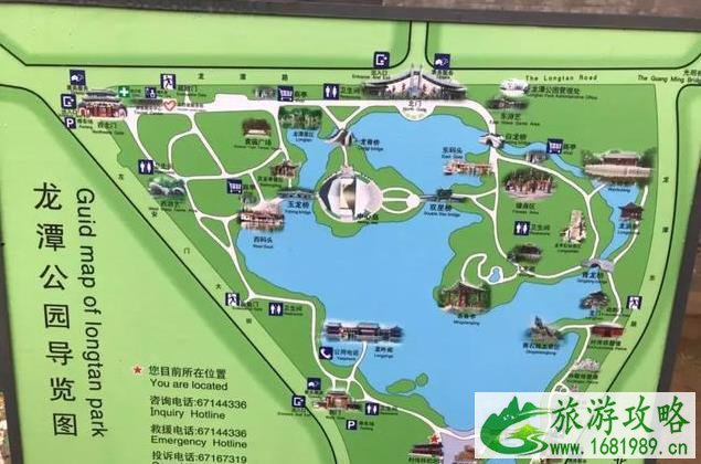 龙潭公园有什么好玩的 龙潭公园游玩攻略 龙潭公园有什么好玩的 龙潭公园游玩攻略