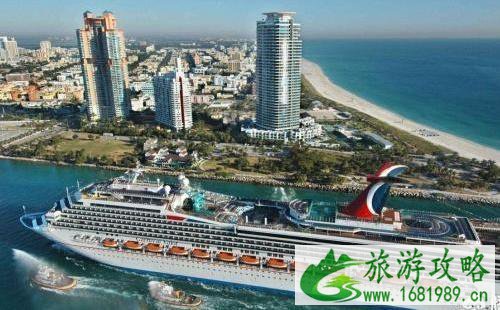 邮轮旅游要多少钱 邮轮旅游要多少钱