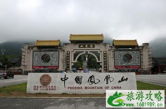 2022大庆到丹东自驾游攻略 2022大庆到丹东自驾游攻略