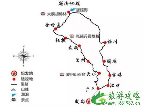 国庆假期最佳的自驾游路线 国庆假期最佳的自驾游路线