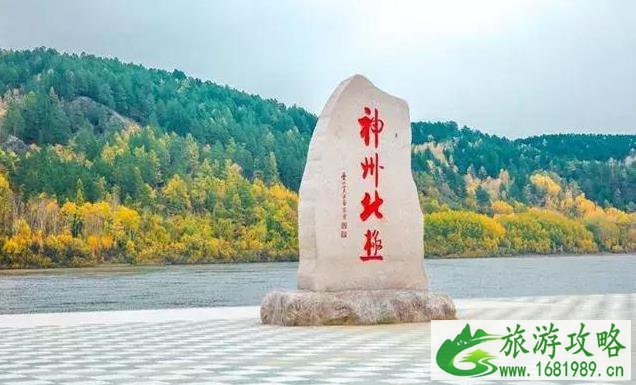 国庆假期最佳的自驾游路线 国庆假期最佳的自驾游路线