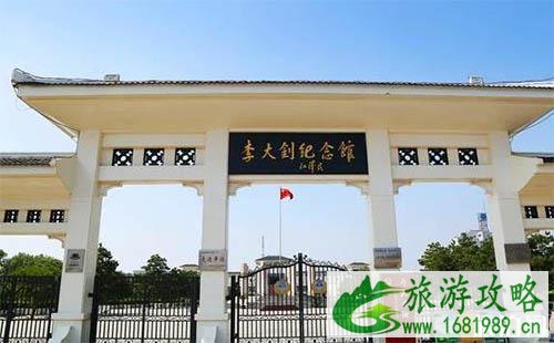 唐山有哪些比较好玩的景区 唐山有哪些比较好玩的景区