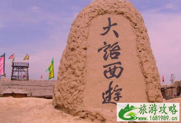 中国影城排名 中国有哪些好玩的影城 中国影城排名 中国有哪些好玩的影城