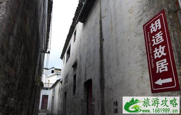 9月中旬去安徽旅游哪些景点推荐