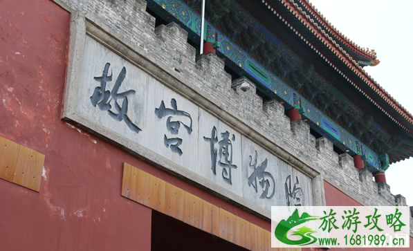 中国十大著名旅游景点 中国的著名景点有哪些 中国十大著名旅游景点 中国的著名景点有哪些