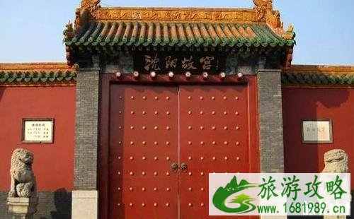 辽宁4a景区名单2022 辽宁4a景区游玩攻略