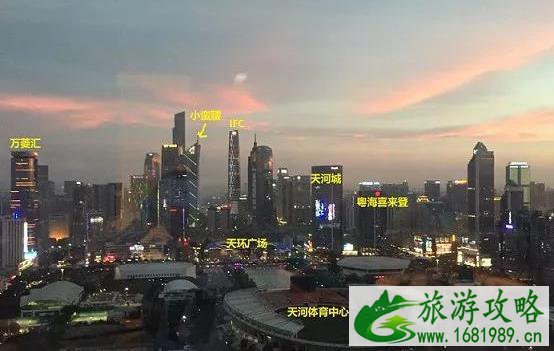 广州五星级酒店排名