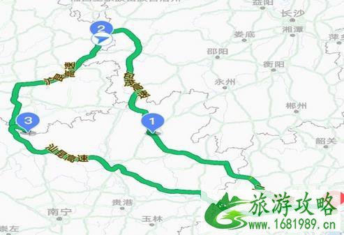 东莞到贵州铜仁自驾游攻略 十天行程安排 东莞到贵州铜仁自驾游攻略 十天行程安排