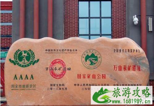 东莞到贵州铜仁自驾游攻略 十天行程安排 东莞到贵州铜仁自驾游攻略 十天行程安排