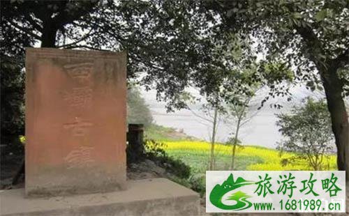 四川五通桥西坝古镇怎么样 好玩吗 四川五通桥西坝古镇怎么样 好玩吗