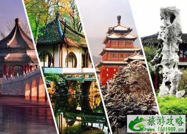 中国四大名园分别是什么 中国四大名园分别是什么