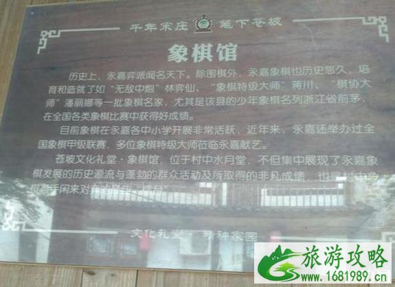 西津渡古街游玩攻略 镇江西津渡介绍 西津渡古街游玩攻略 镇江西津渡介绍