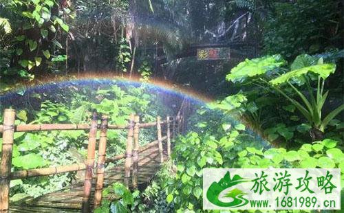 2022深圳教师节青青世界门票优惠活动 2022深圳教师节青青世界门票优惠活动