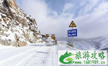 2022年9月五台山下雪了吗 九月去五台山穿什么衣服 2022年9月五台山下雪了吗 九月去五台山穿什么衣服