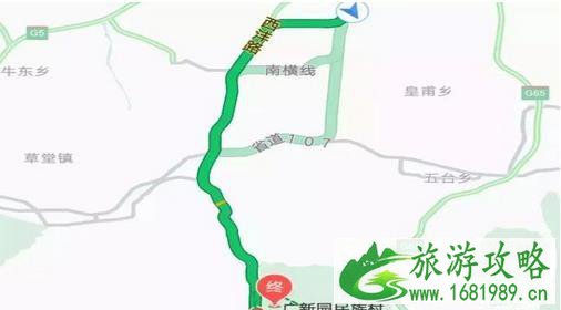 长安有哪些适合秋游的地方 长安有哪些适合秋游的地方