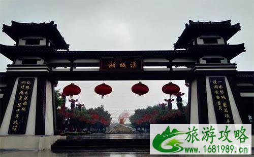 汉城湖公园门票多少钱 汉城湖公园免费开放吗
