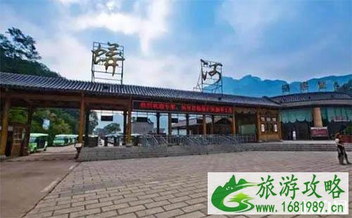 蟒河景区门票多少钱 蟒河景区门票多少钱