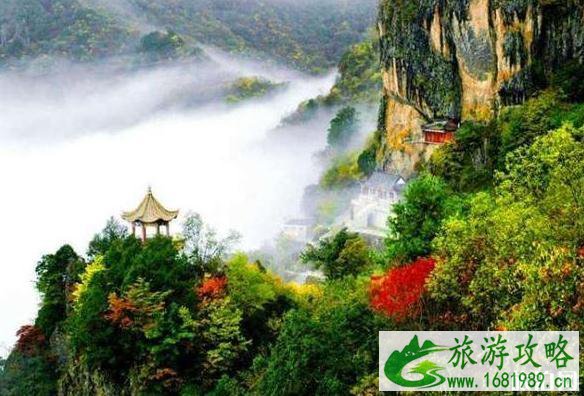 陕西西安周边赏秋景点推荐2022