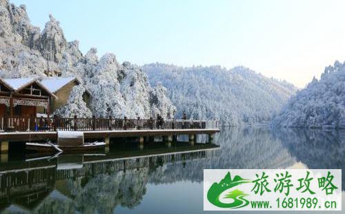 2022大明山风景区开放了吗 南宁大明山何时开放 2022大明山风景区开放了吗 南宁大明山何时开放