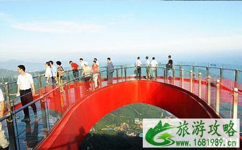 深圳东部华侨城玻璃桥在哪里+具体位置