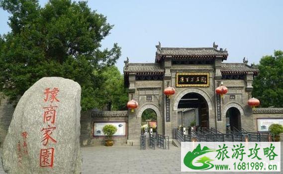 河南2022年教师节免费景点