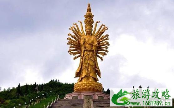2022教师节免费景点 湖南优惠景点有哪些